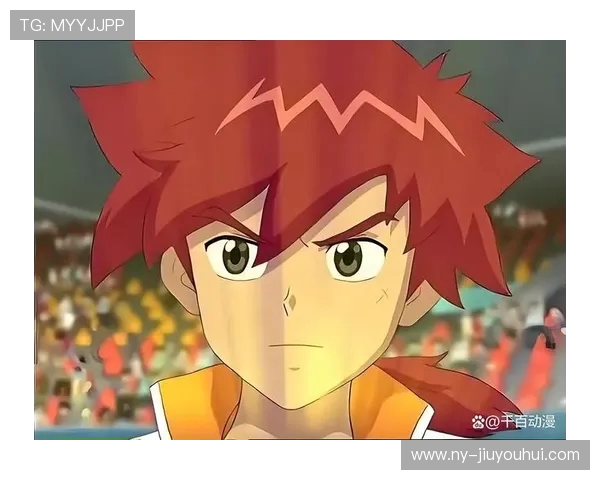 《热血足球队：少年们的梦想与汗水交织成的绿茵传奇》