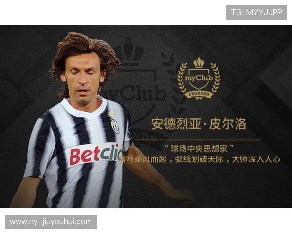 从实况足球丁一一看球技成长与电竞文化深度交融发展之路全景探秘